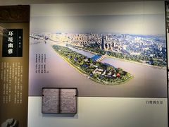 -白鹭洲书院