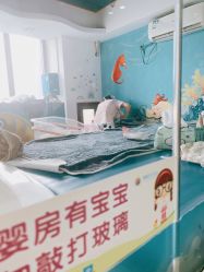 -明昇月子中心(番禺万达广场店)