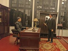 -沈阳金融博物馆