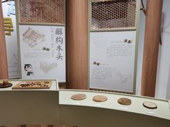 -杭州工艺美术博物馆