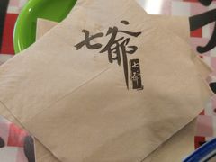 -七爺清汤腩(南开大悦城店)