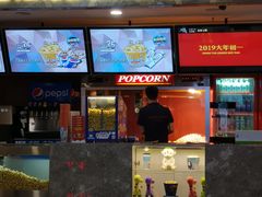 -中影·星感觉激光巨幕影城(博物馆店)