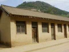 -延安杨家岭革命旧址