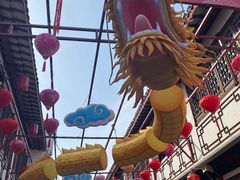 -高淳老街