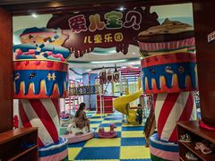 -地中海传奇水汇