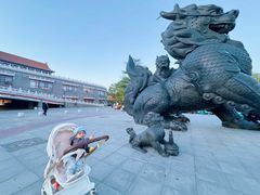 -大明幻境第一城