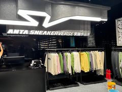 -天河城购物中心