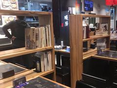 大堂-和府捞面(天河领展广场店)
