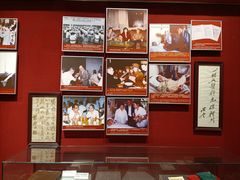 -张秉贵糖果专柜(北京市百货大楼店)