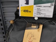 -迪卡侬(南二环店)