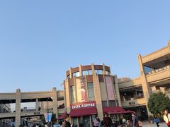 -首创奥特莱斯(昆山店)