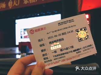 包袱：输液～输得什么液～想你的夜