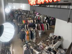 -北京三里屯CHAO酒店