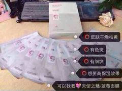 android_upload_pic-李字号臭豆腐(总店)