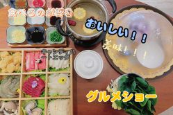 -新寰亚月子会所(盛捷白塘店)