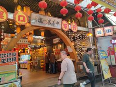 -石岐佬中山菜馆(张溪店)