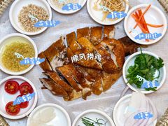-顺风汤馆·广府粤菜(江宸天街店)