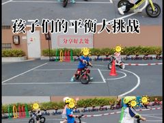 -文华公园(禅城区)