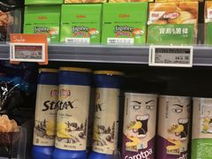 -Olé精品超市(北京合生汇店)