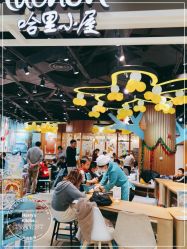 -Harry's Kitchen哈里小屋(上海大悦城店)
