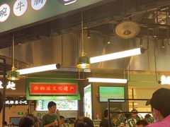 -卤大叔·广州牛杂(壹方城店)