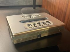 -旧天堂书店(华侨城创意文化园南山特色文化街区店)