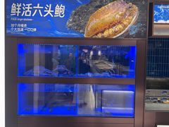 -海底捞大排档火锅(悦荟广场店)