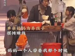 -欧亚商都奥特莱斯(新发路店)