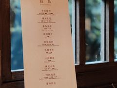 -华道钰善阁