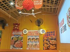 -鱼你在一起(福田安吉尔店)