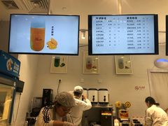-12cc(望京凯德MALL店)