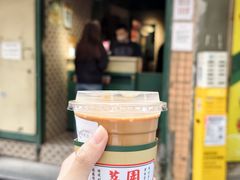 -荔園 LaiYuen