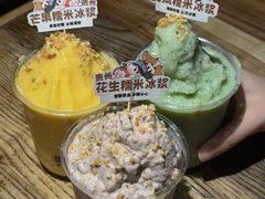 -贵厨酸汤牛肉(花果园国际中心店)
