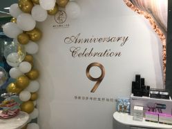 -染指坊日式美甲美睫设计中心