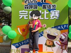 -糖心家族国际幼儿园·托育园(南开水上公园店)