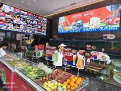 -好友缘家宴(青山路店)