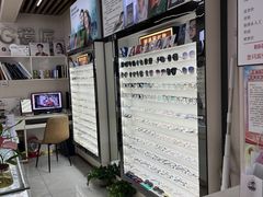 -创视镜匠眼镜管家(太升南路店)