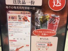 -闫府私房菜·百年鲁菜(恒隆店)