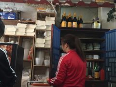 -做了不起的80后