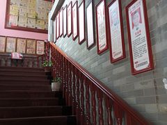 -芳草堂中医门诊部(怡芳苑店)