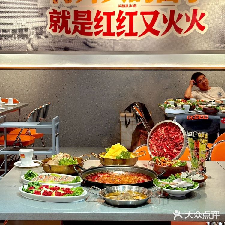 牛市口这家火锅！一周吃三次都不腻啊🥹
