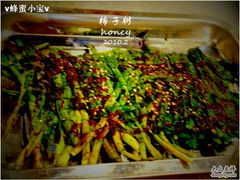 -柿子树炭烤羊腿(金台路店)
