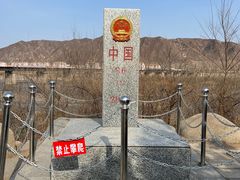 -图们口岸