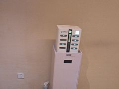 -汤泉良子.足疗按摩.SPA(中关村店)