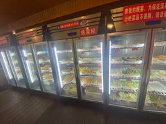 -拈签一笑黄牛肉辣卤串串