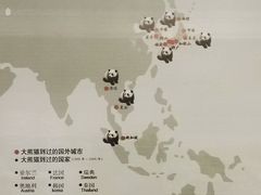 -北京动物园-畅观楼