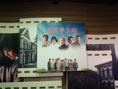 -湖南省立第一师范学校旧址