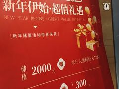 -海派美食·家宴海鲜青岛菜·石锅鲽鱼头(东方城店)