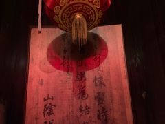 -东岸Cafe 爵士俱乐部