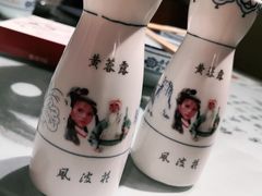 -风波庄(罍街分舵)